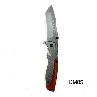 Դանակ Ծալովի Cm85