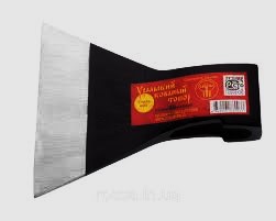 Կացինի  Գլուխ Մեծ Ռուսական