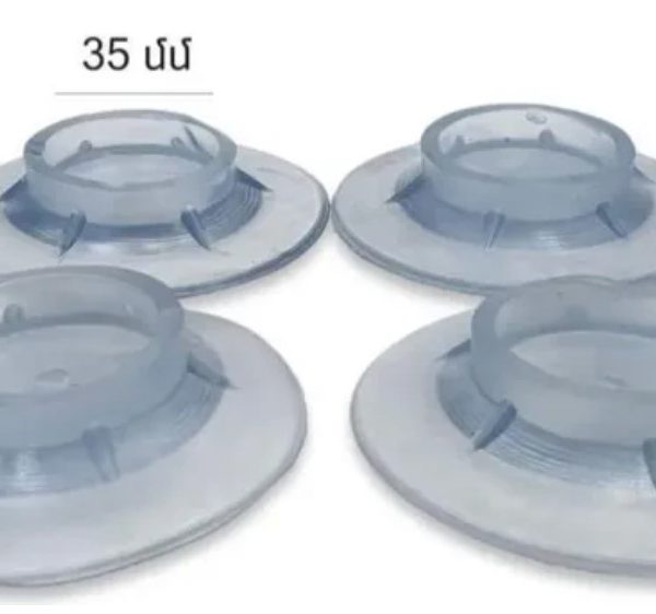 Լվացքի Մեքենայի Տակդիր Սիլկոնե 1Կոմլեկտ (4Հ)