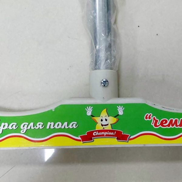 Պոլի Փետ Պլասմաս Նիկելի Պոչ
