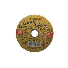 Քար Luga 115X 1.2 X22 Դեղին Ներժ