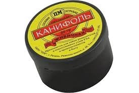 Կանիֆոլ Ռուսական 20Գ