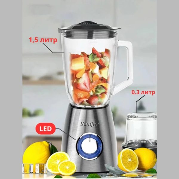 Բլենդեր Sonifer 8015